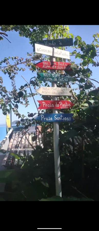 O Melhor Por Do Sol De Pauba! Casa Aconchegante. Sao Sebastiao  Extérieur photo
